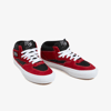 Vans Skate Half Cab 'Sport Red'