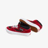 Vans Skate Half Cab 'Sport Red'