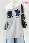 Gri Melanj Tokyo Y2K Kısa Kollu Off Shoulder