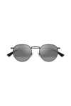 MAUI JIM 0667 001 17A Güneş Gözlüğü