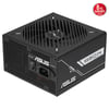 ASUS PRIME 850G 850W GOLD 80 PLUS FULL MODULER GAMIN GÜÇ KAYNAĞI