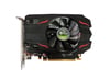 AXLE RX 550 4GB GDDR5 128Bit (AX-RX-550/4GD5P8DIP)