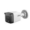 Dahua IPC-HFW1230TC1-SA 2MP 2.8MM Sesli İp Bullet Kamera