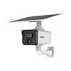 DAHUA IPC-HFW2441DG-4G-SP-B-MAX 4MP SMART DUAL LIGHT 4G IP BULLET SOLAR KAMERA