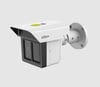 Dahua IPC-MFW5241T2-E3-ASE-0360/1200/2500B 3x2 MP 3.6/12/25 mm Bullet PoE IP Kamera