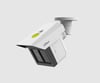 Dahua IPC-MFW5241T2-E3-ASE-0360/1200/2500B 3x2 MP 3.6/12/25 mm Bullet PoE IP Kamera