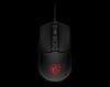 MSI FORGE GM100 GAMING MOUSE