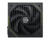 MSI MAG A1200PLS PCIE5 1200W 80+ Platinum Power
