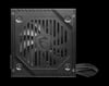 MSI MAG A550BNL POWER SUPPLY