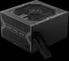 MSI MAG A750BN PCIE5 80+ POWER SUPPLY