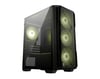 MSI MAG FORGE M120R AIRFLOW M-ATX CASE
