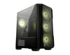 MSI MAG FORGE M120R AIRFLOW M-ATX CASE