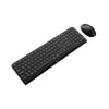 PHILIPS KABLOSUZ  KLAVYE&MOUSE SET SPT6407 SİYAH
