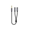 UNITEK 3.5MM AUX ÇOKLAYICI Y KABLO (Y-C956ABK)