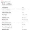 AMORTİSÖR ÖN SAĞ İ20 08-12 ORJİNAL
