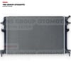 Audi A3 13- Q2 16- Q3 18- TT 14- Seat Ateca 16- Leon 12- Vw Arteaon 17- Caddy 20- Golf 14- Passat 15- Tiguan 16- Touran 15- Troc 22- 1.4 - 1.5 Tsi - 2.0 Tdi Motor Su Radyatörü Behr - Cr959000s / 5q0121251hq