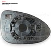 Chevrolet Aveo 11- (T300) Dikiz Ayna Camı Sağ (Isıtmasız) Yns - 95132588