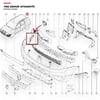 Dacia Duster 10-18 Ön Tampon Braketi Sağ Orjinal Mais - 622220011r