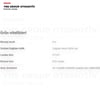 Fiat Doblo 10-23 Opel Combo D 12- Ön Far Sol (Elektrikli) Tyc - 51810672