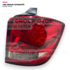 Fiat Freemont 11- Arka Stop Lambası Dış Sağ (Led'li) Depo - 6611951rue / K68078480ad