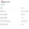 Fiat Panda 03-08 1.1 - 1.2 - 1.3 Mjt Fren Ana Merkezi Jurid - 133081j / 77362526