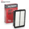 Hyundai Elantra 16-23 I30 11- Kona 18- Kia Cerato Ceed Soul 18- Hava Filtresi Filtron - Ap1975 / 28113f2000