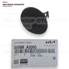 Kia Ceed 12-17 Ön Tampon Çeki Demir Kapağı Orjinal Hmc - 86588a2000