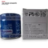 Mg Hs 18- 1.5 T-gdi Benzinli Yağ Filtresi Saic Motor Orjinal - 10604737