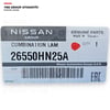 Nissan Qashqai J12 24- (Platinum Premium) Arka Stop Dış Sağ Orjinal - 26550hn25a