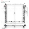 Ssangyong Actyon + Sports Kyron 06-14 2.0 Xdi - 2.7 Motor Su Radyatörü A/T (555x583x26) Kale - 356405 / 2131009250