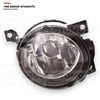 Vw Caddy 03-10 Golf V 04-13 Tiguan 07-18 Touran 03-10 Ön Sis Farı Lambası Sağ Depo - 4412039rue / 1t0941700c