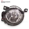 Vw Caddy 03-10 Golf V 04-13 Tiguan 07-18 Touran 03-10 Ön Sis Farı Lambası Sağ Depo - 4412039lue / 1t0941699c
