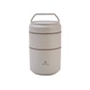Aryıldız Bento Beige Katlı Lunch Box 1200 ml