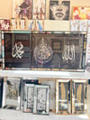 Gümüş Allah Muhammed Ayetel Kürsi Tablo