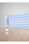 DYSON Cool AM07 Fan Beyaz-Gümüş
