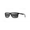Maui Jim Güneş Gözlüğü 0798S-58 001 | Astral Optik