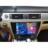 BMW 3 SERİSİ E90 - E91 - E92 - E93 KASA Android 13 Multimedya Sistemi 2005-2012 MODEL (Ultra HD Geri görüş Kameralı)