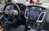 Ford Focus 3&4 Android 13 Multimedya Sistemi 2012-2018 MODEL (Ultra HD Geri görüş Kameralı)