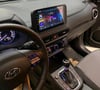 Hyundai Kona Android 13 Multimedya Sistemi (4 Gb Ram 64 Gb Hafıza )