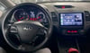 Kia Cerato Android 13 Multimedya Sistemi 2013-2018 MODEL (Ultra HD Geri görüş Kameralı)