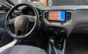 Kia Rio Android 13 Multimedya Sistemi 2006-2011 MODEL (Ultra HD Geri görüş Kameralı)
