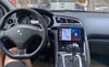 Peugeot 3008 - 5008 Android 13 Multimedya Sistemi 2010-2015 MODEL ANALOG KLİMA (Ultra HD Geri görüş Kameralı)