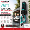 Volti Home 7,4 kW 230V Elektrikli Araç AC Şarj İstasyonu
