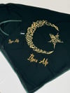 Damat Omuz Örtüsü Set 2'li
