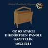GAZETELİK