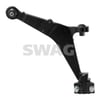 Peugeot 106 Alt Salıncak Komple Sol 16mm SWAG