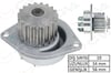 Peugeot 106 206 307 Citroen C2 C3 C4 Saxo Xsara Berlingo Partner 1.6 16V... GVA