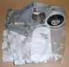 Peugeot 106 Motor Takozu Arka PSA