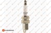 Peugeot 106 206 306 Bipper Nemo 205 405 Citroen C2 C3 AX ZX Saxo Xantia... EUROREPAR