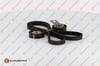 Eksantrik Gergi Kiti Euro5 139 Diş Peugeot 107-206-207-307-Bipper Citroen... EUROREPAR